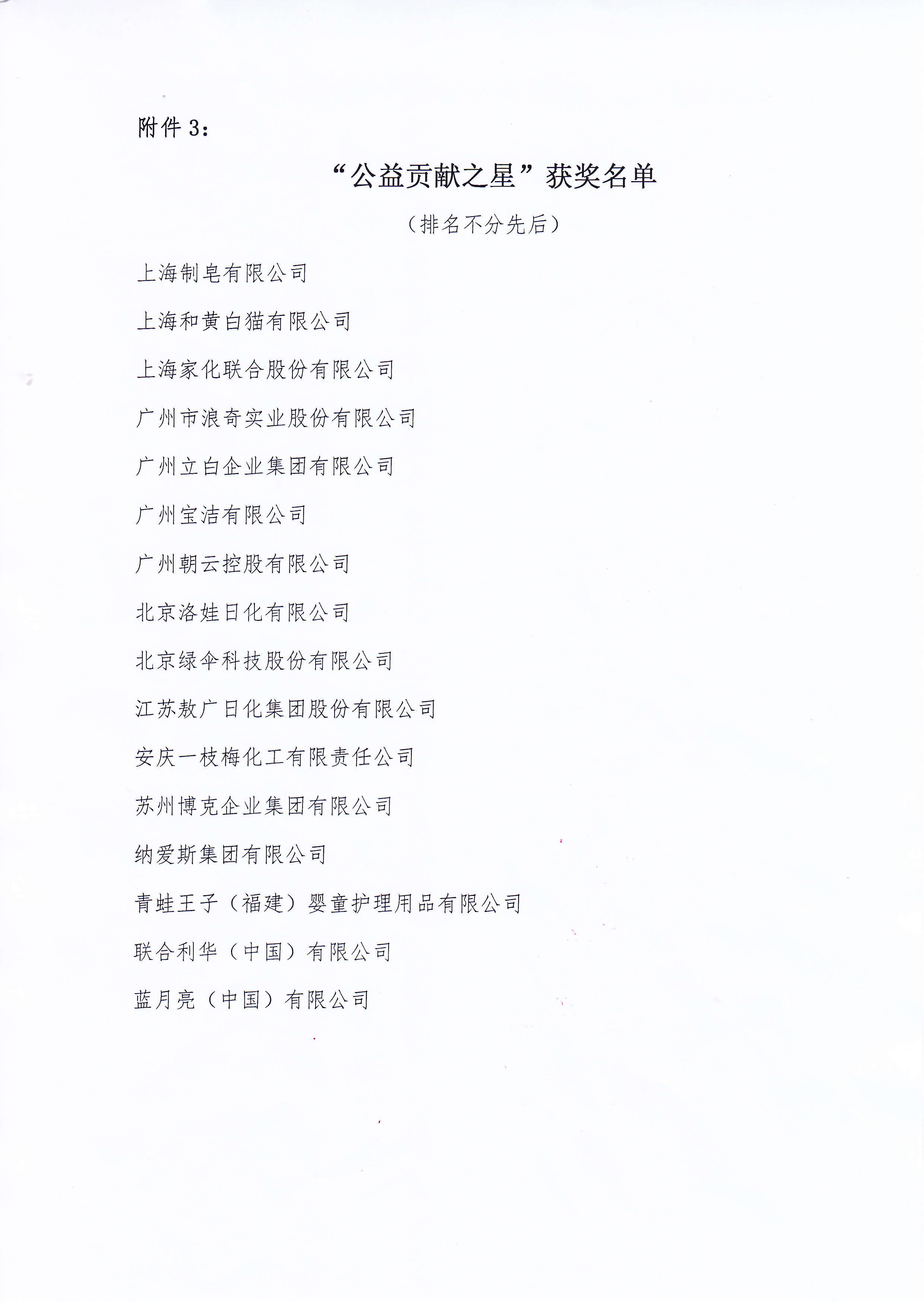 抖圈官网- 为du而生