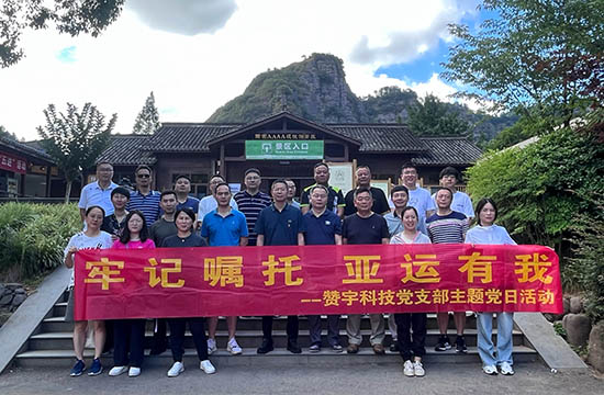 抖圈官网- 为du而生